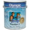 Olympic Poxolon 2 Epoxy Pool Coating 1 Gallon, White -Swimline Shop 3540 d sq 2019
